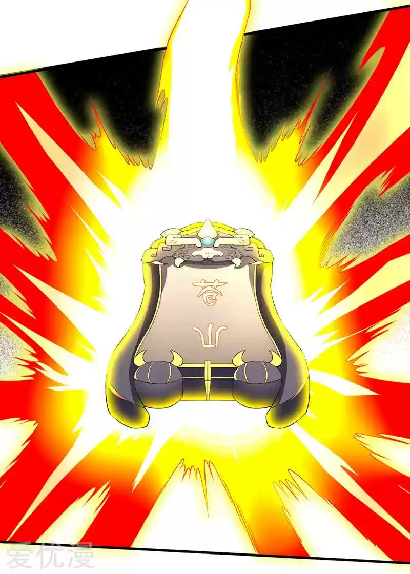 Wan Gu Shen Wang Ch. 140