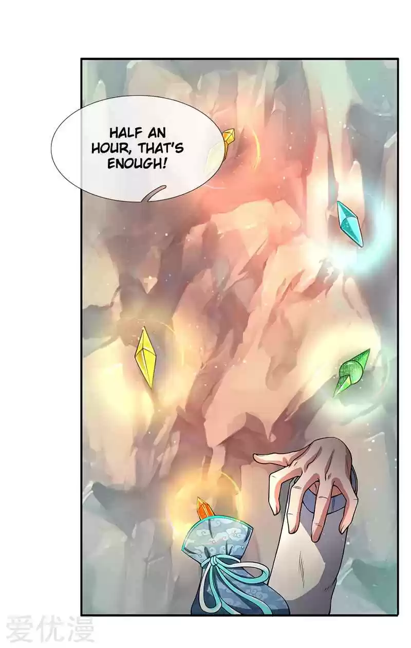 Wan Gu Shen Wang Ch. 146