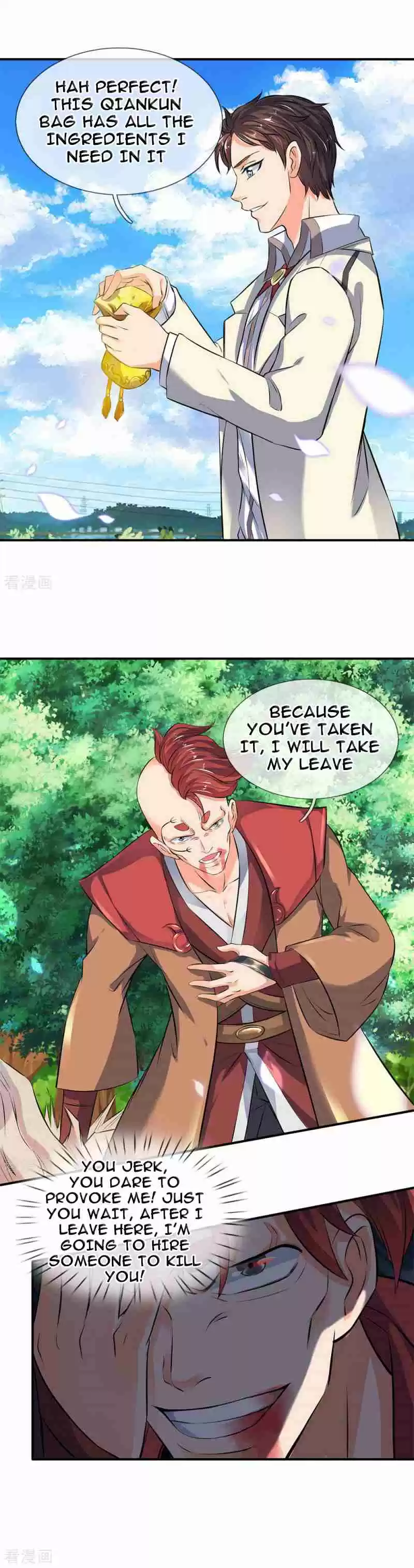 Wan Gu Shen Wang Ch. 15