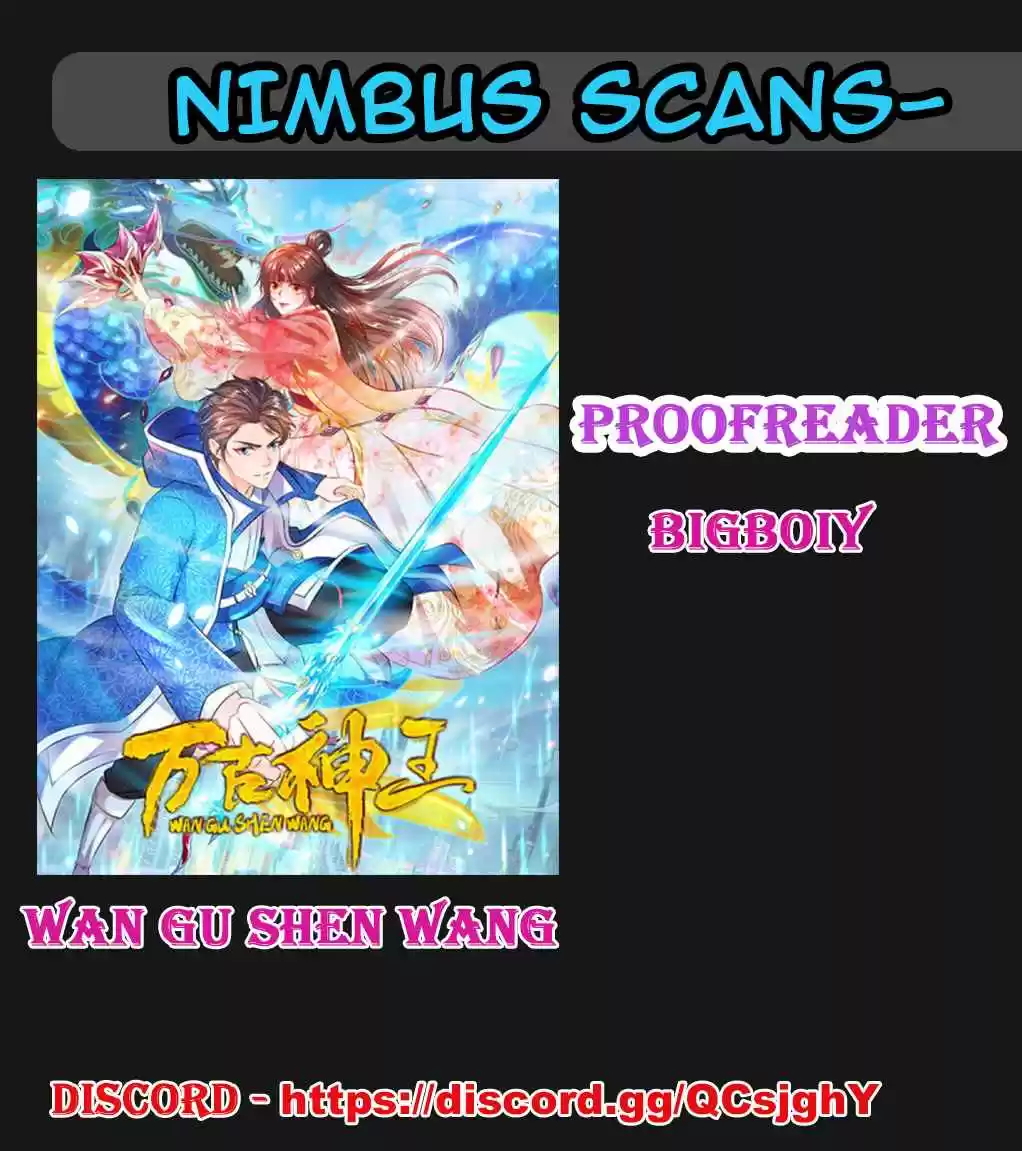 Wan Gu Shen Wang Ch. 16