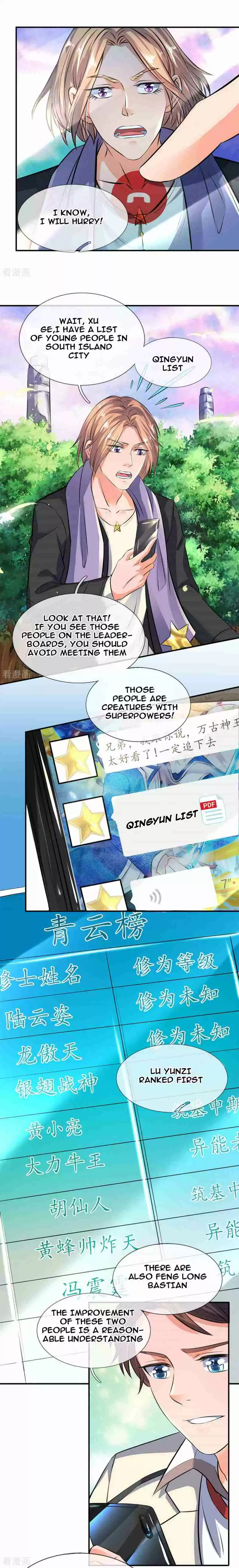 Wan Gu Shen Wang Ch. 16