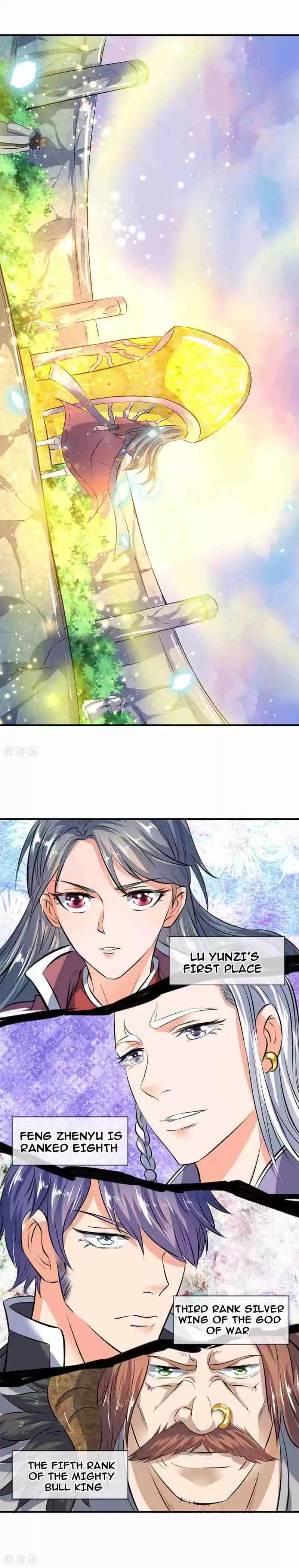 Wan Gu Shen Wang Ch. 17