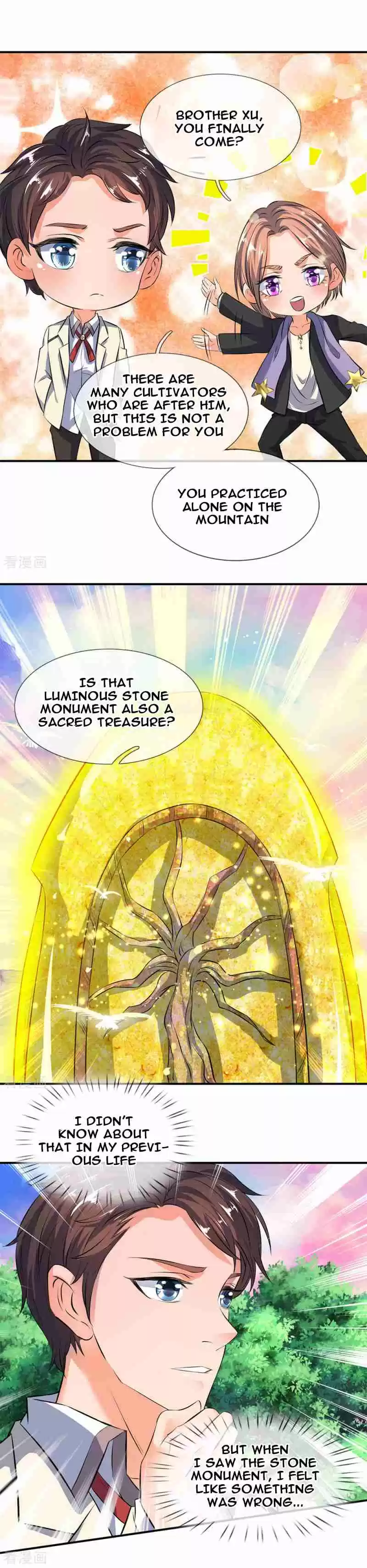 Wan Gu Shen Wang Ch. 17