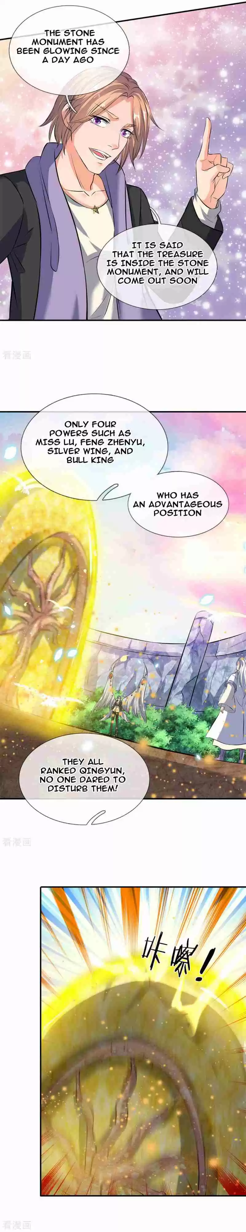 Wan Gu Shen Wang Ch. 17