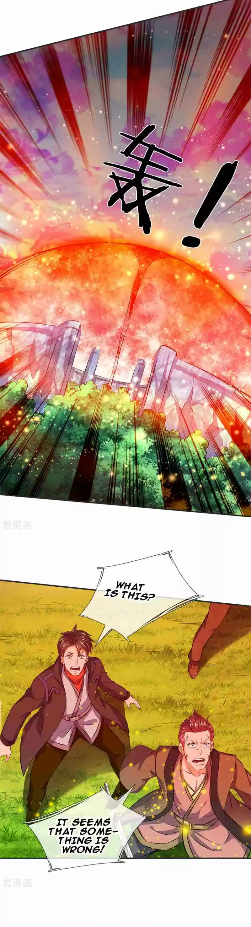 Wan Gu Shen Wang Ch. 18