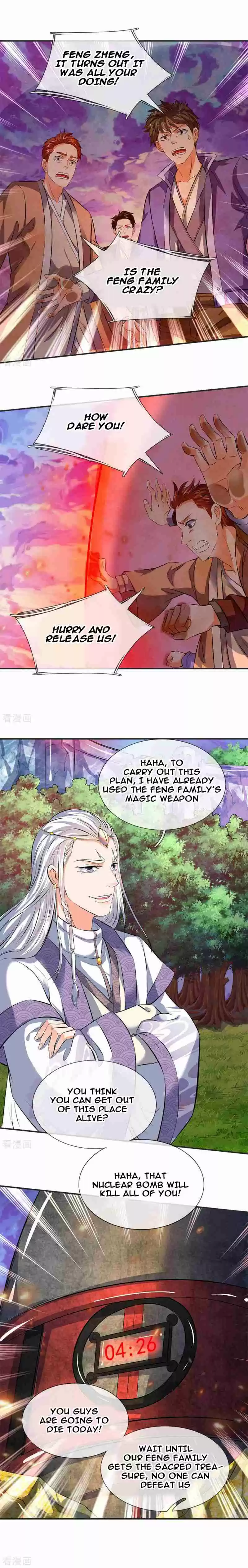 Wan Gu Shen Wang Ch. 19