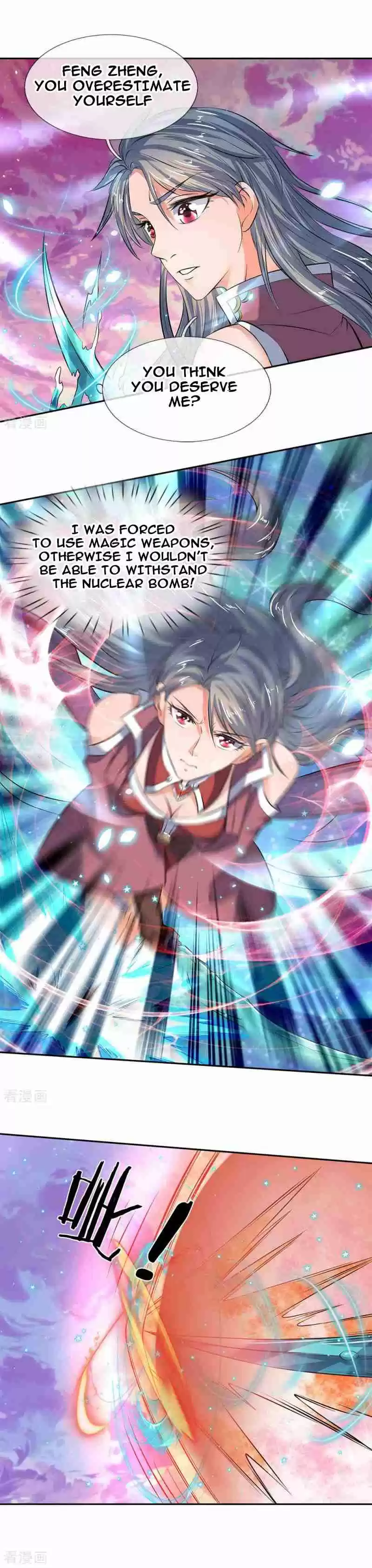 Wan Gu Shen Wang Ch. 20