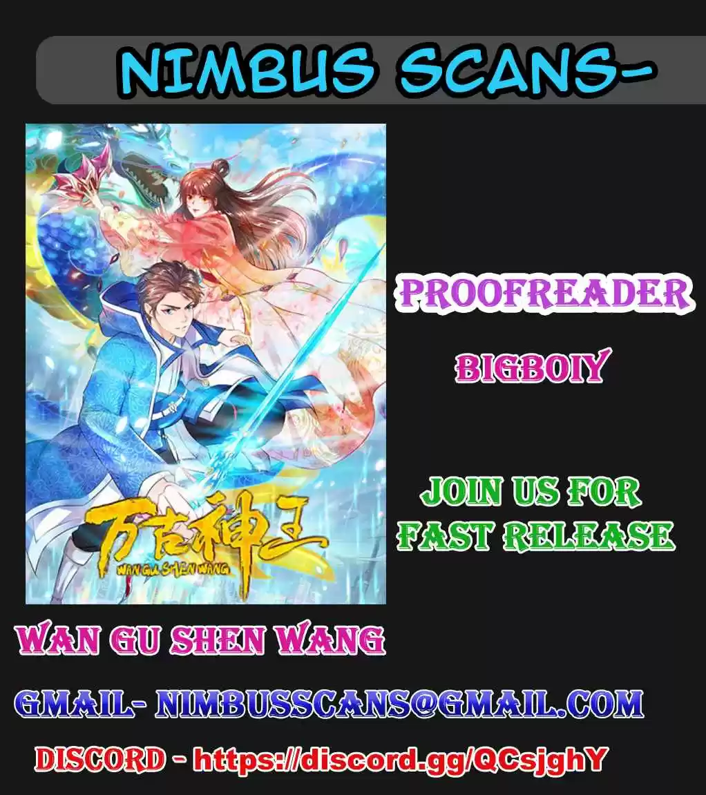 Wan Gu Shen Wang Ch. 21