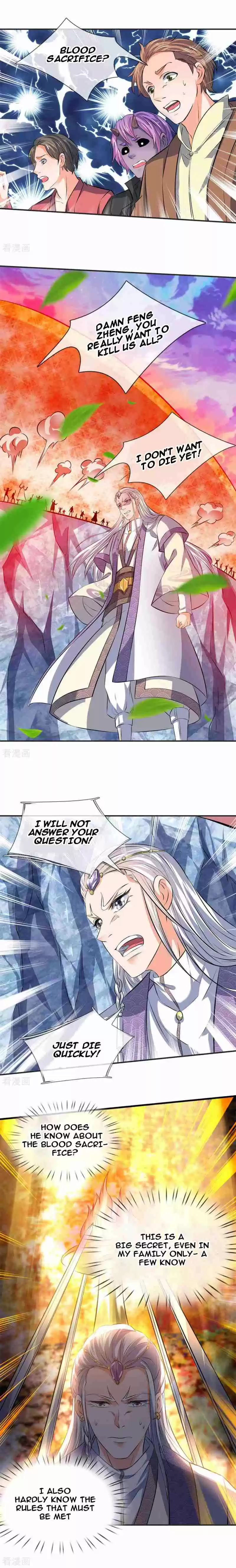 Wan Gu Shen Wang Ch. 21