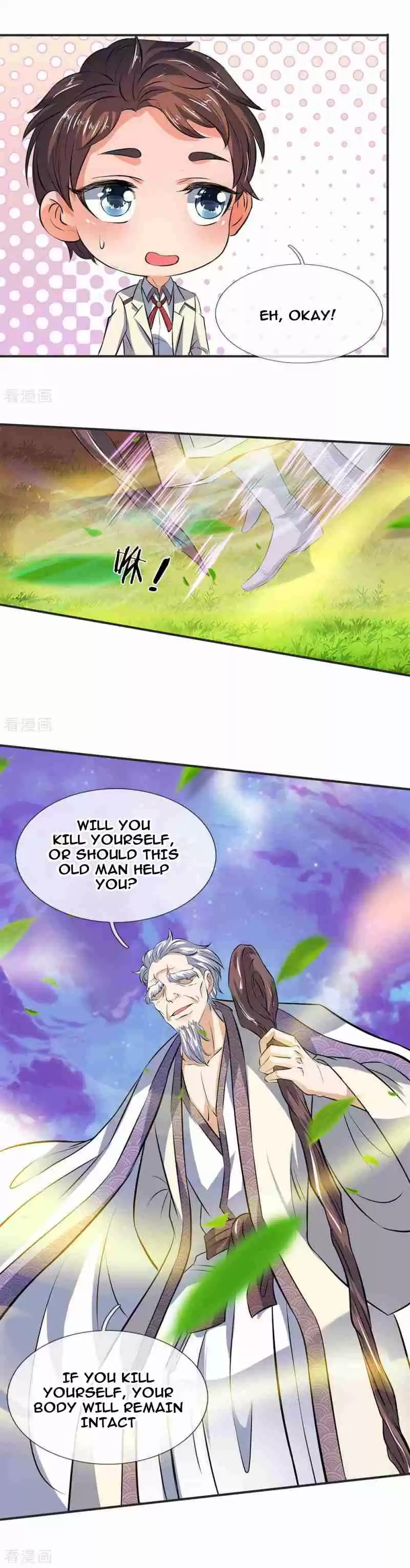 Wan Gu Shen Wang Ch. 21