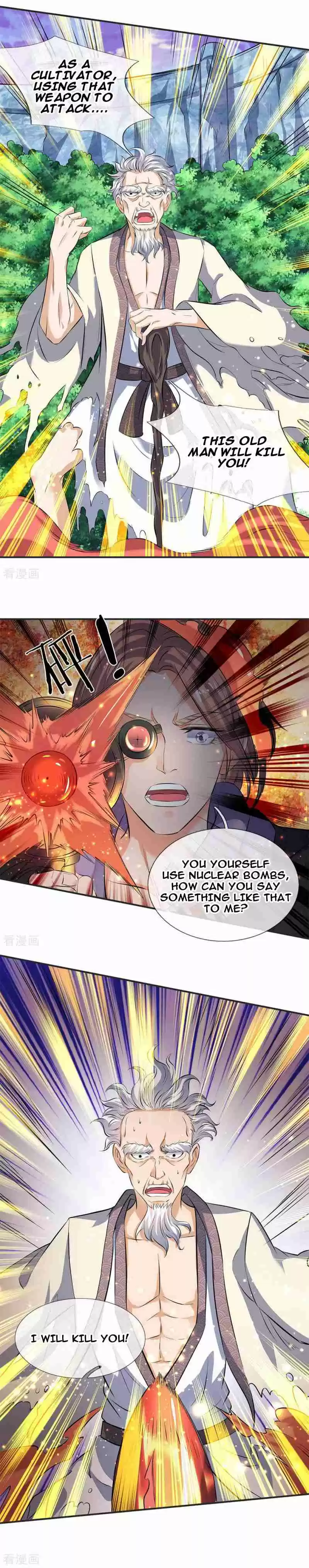 Wan Gu Shen Wang Ch. 22