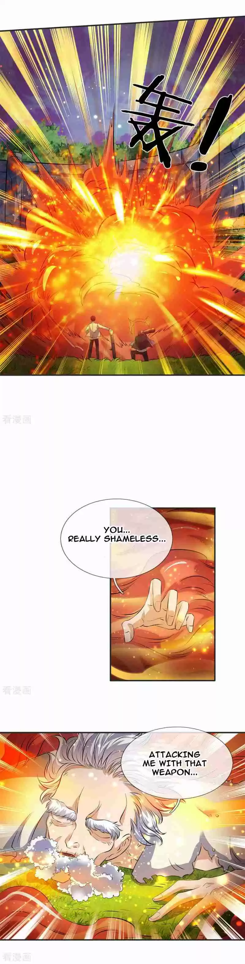 Wan Gu Shen Wang Ch. 22