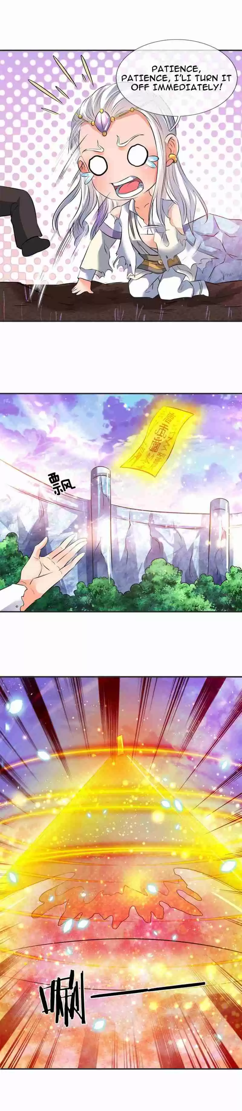 Wan Gu Shen Wang Ch. 23