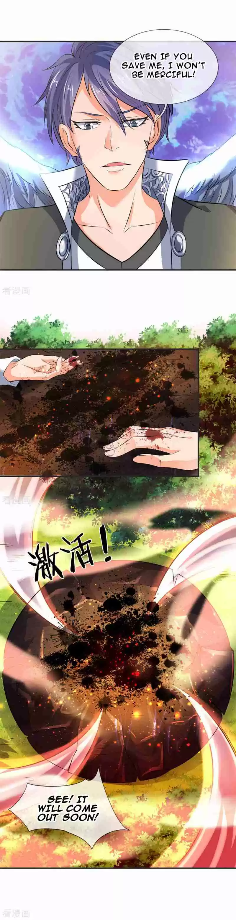 Wan Gu Shen Wang Ch. 24