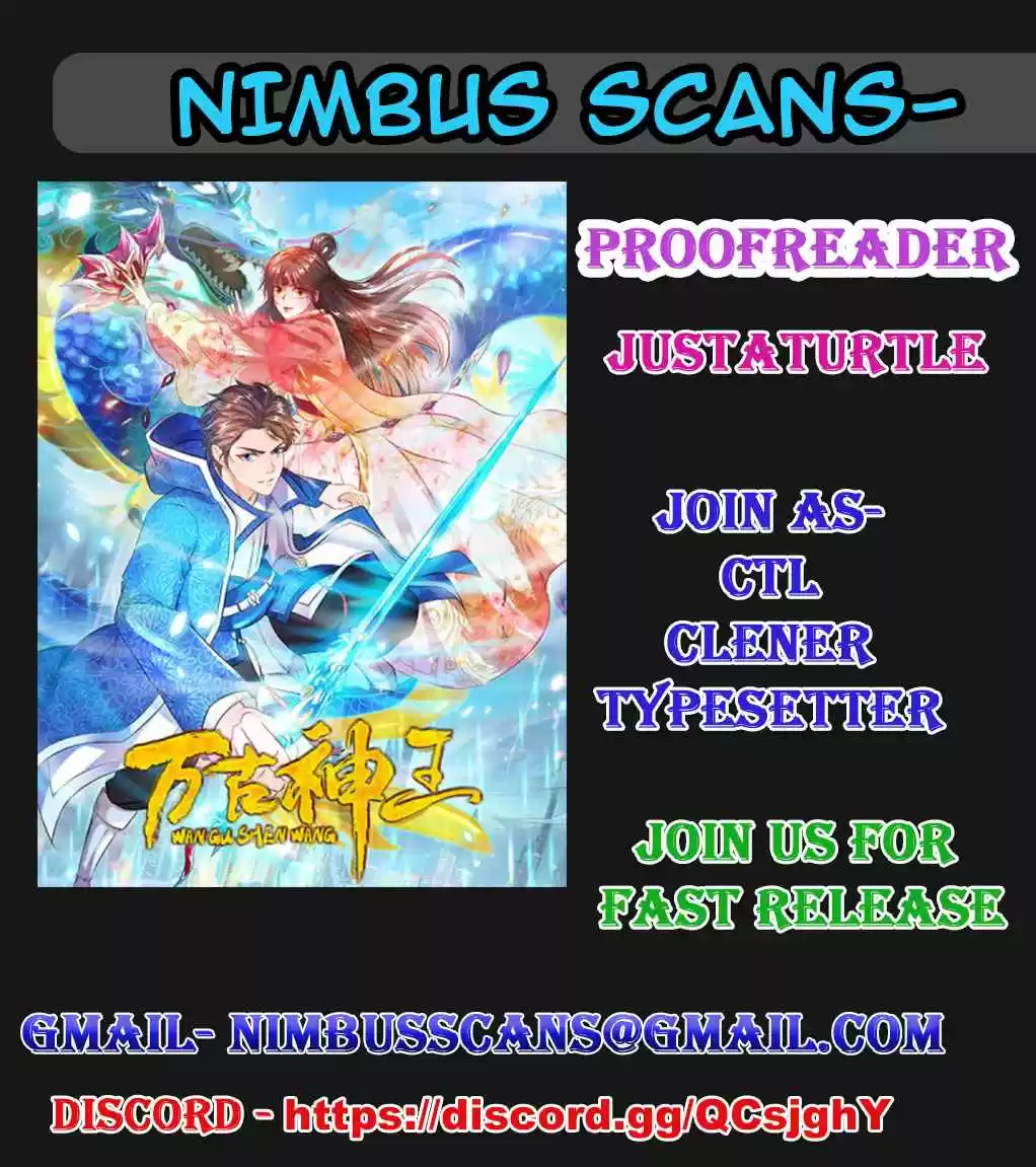 Wan Gu Shen Wang Ch. 26