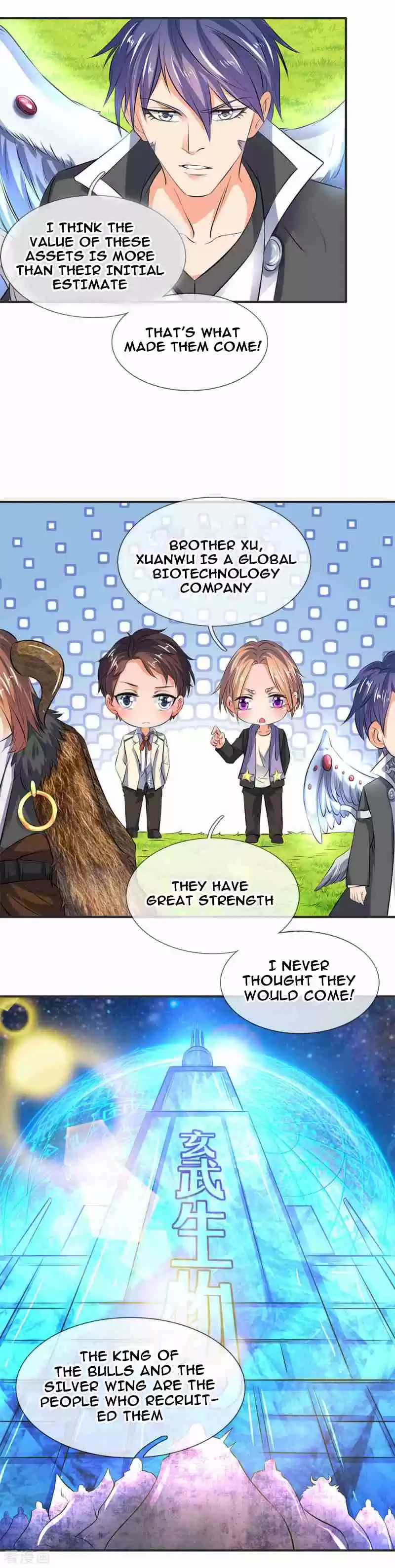 Wan Gu Shen Wang Ch. 26