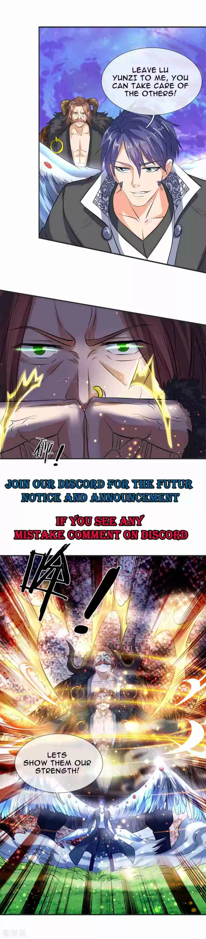 Wan Gu Shen Wang Ch. 26