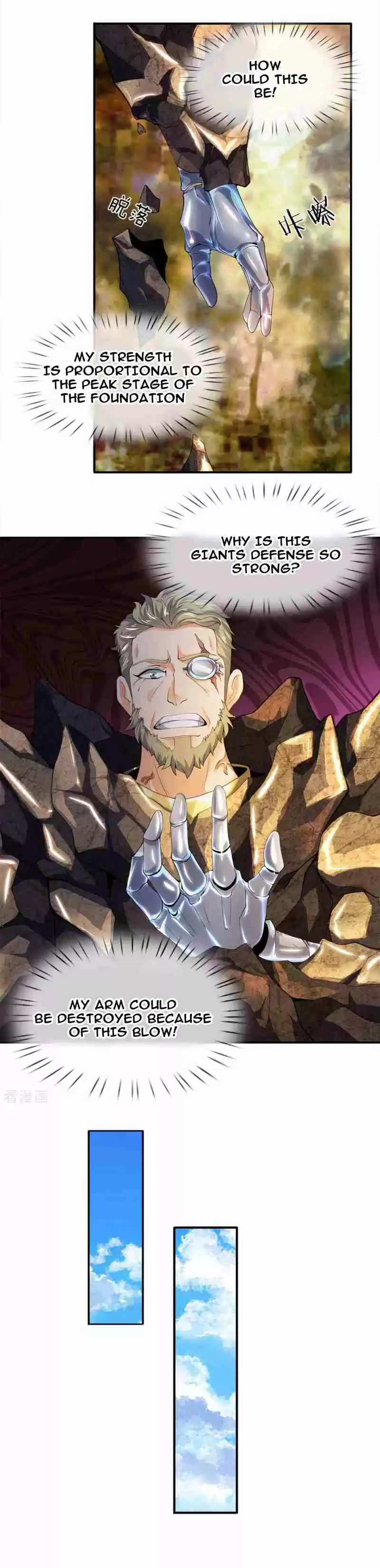 Wan Gu Shen Wang Ch. 30