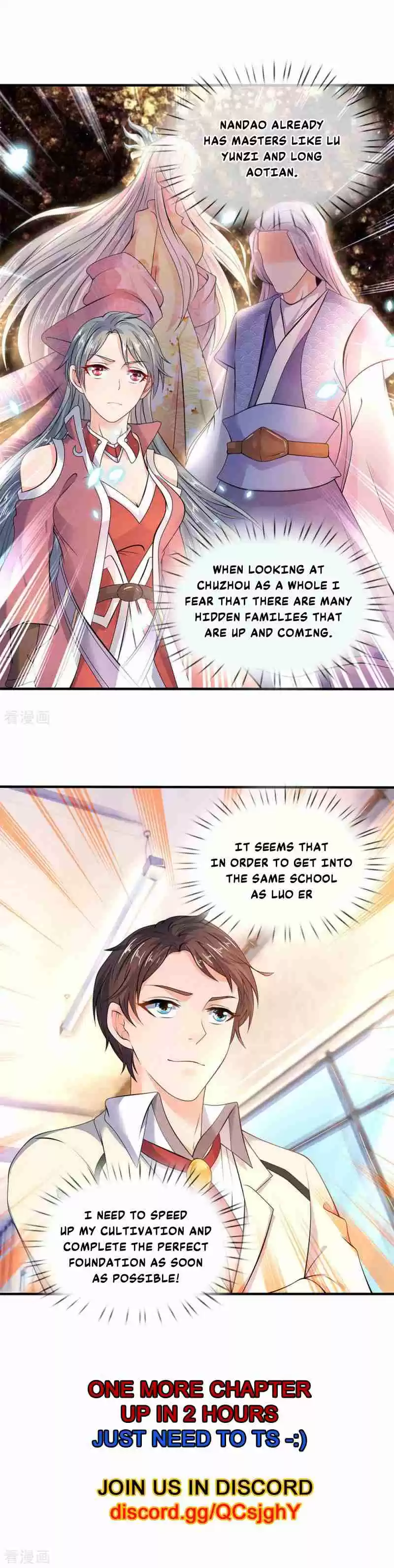 Wan Gu Shen Wang Ch. 32