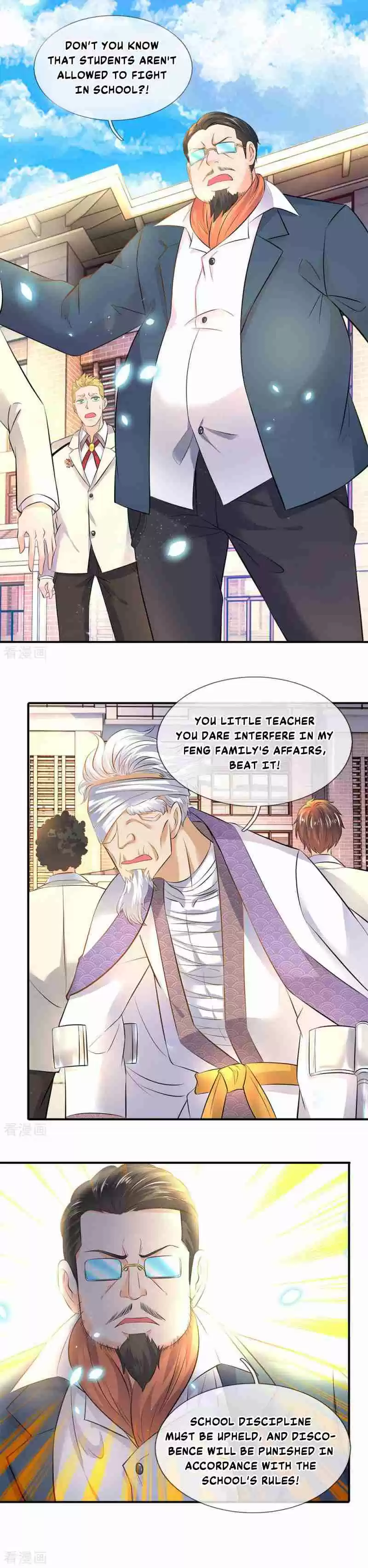 Wan Gu Shen Wang Ch. 33