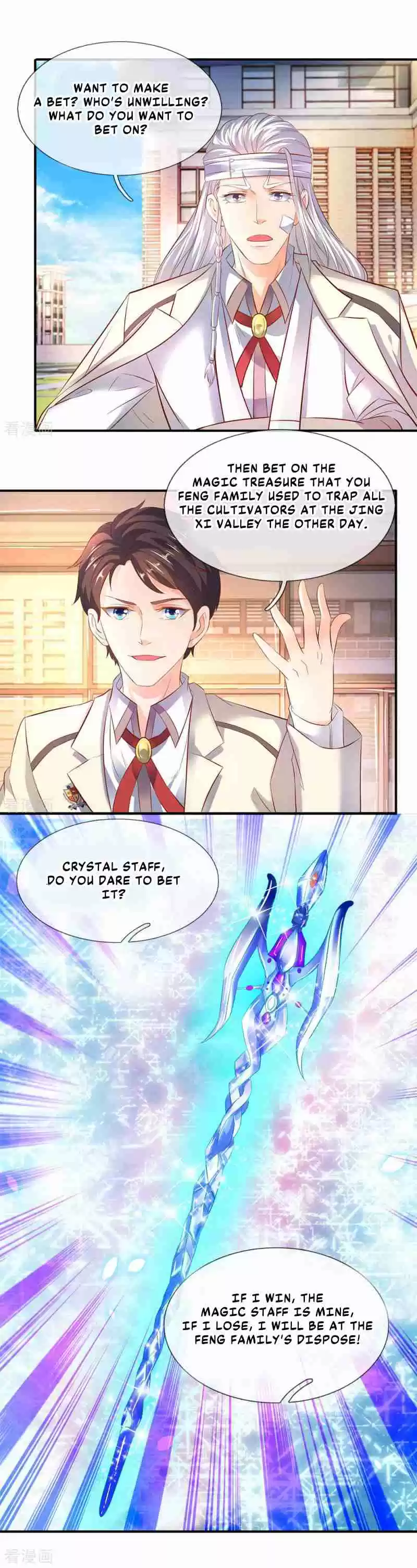 Wan Gu Shen Wang Ch. 35