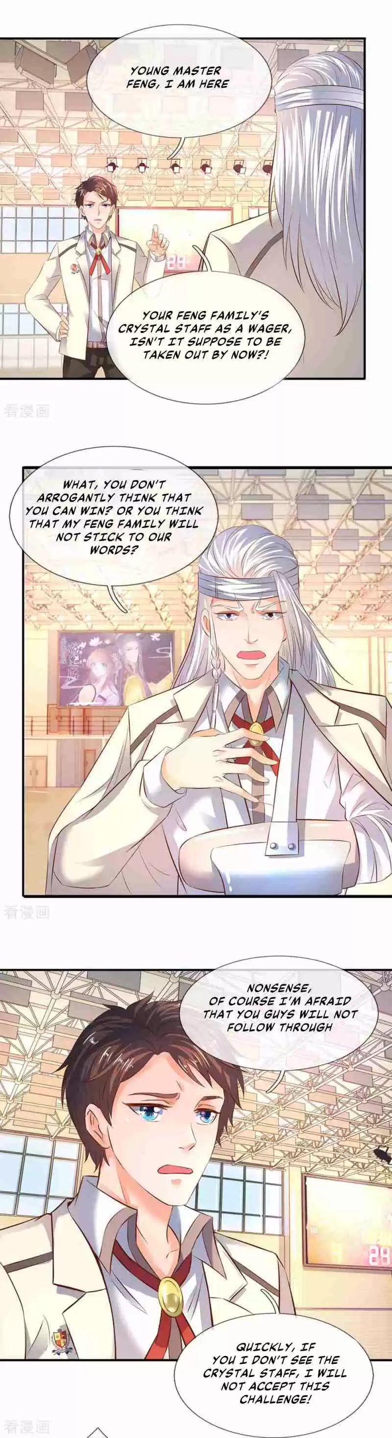 Wan Gu Shen Wang Ch. 35