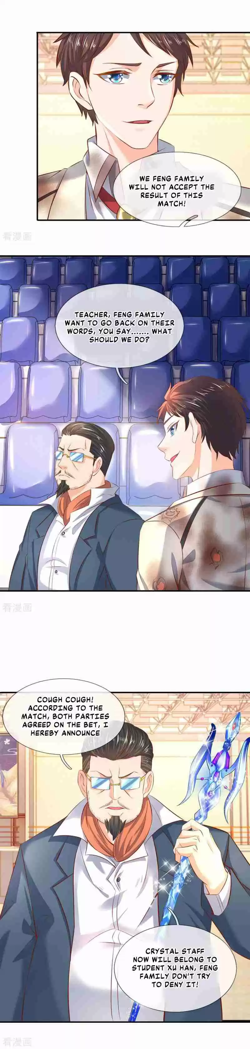 Wan Gu Shen Wang Ch. 40