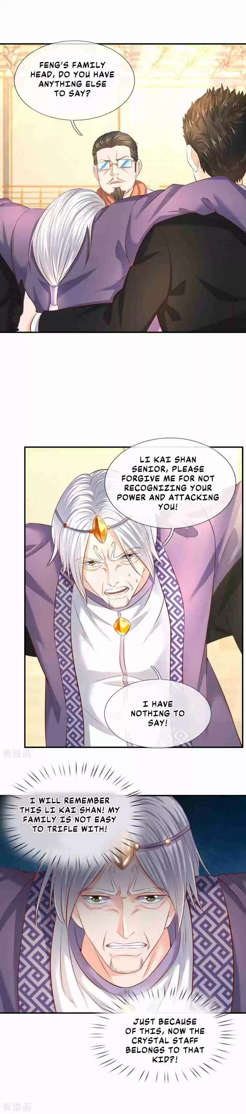 Wan Gu Shen Wang Ch. 41