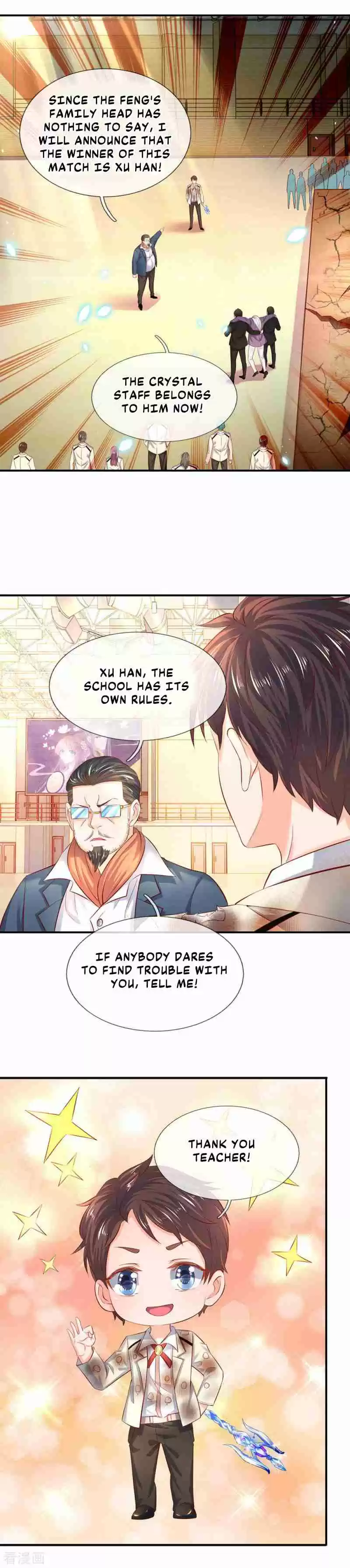 Wan Gu Shen Wang Ch. 41