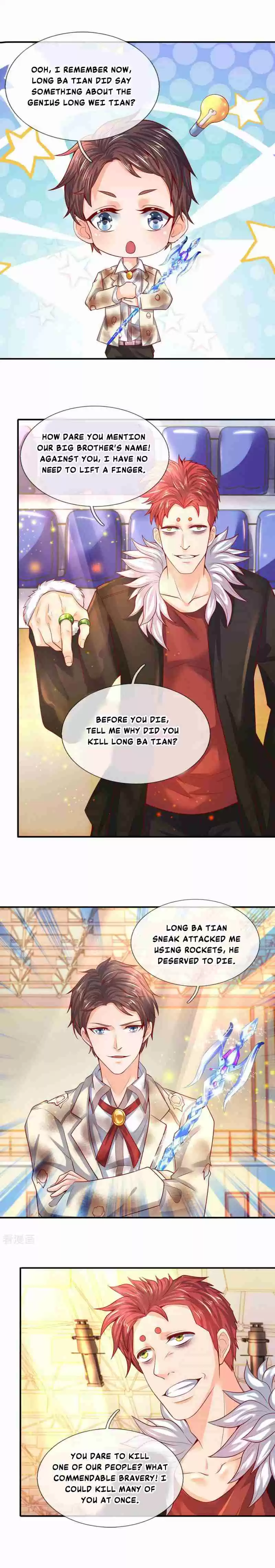 Wan Gu Shen Wang Ch. 42