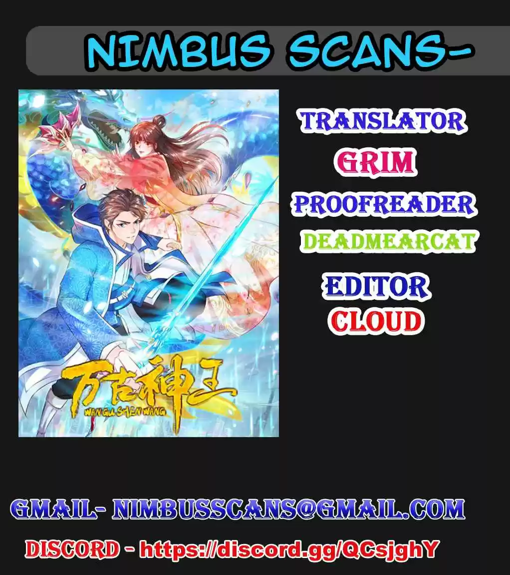 Wan Gu Shen Wang Ch. 47