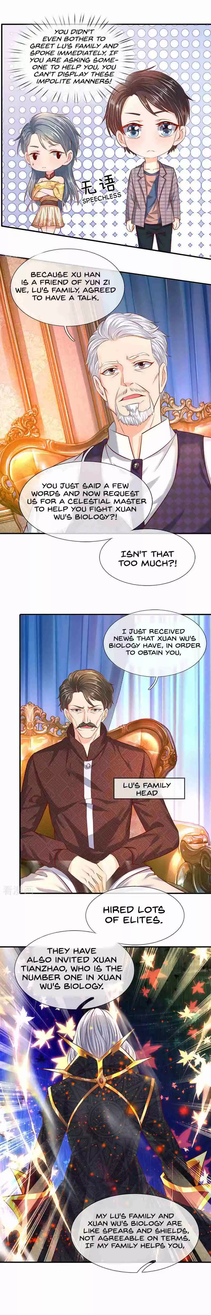 Wan Gu Shen Wang Ch. 47