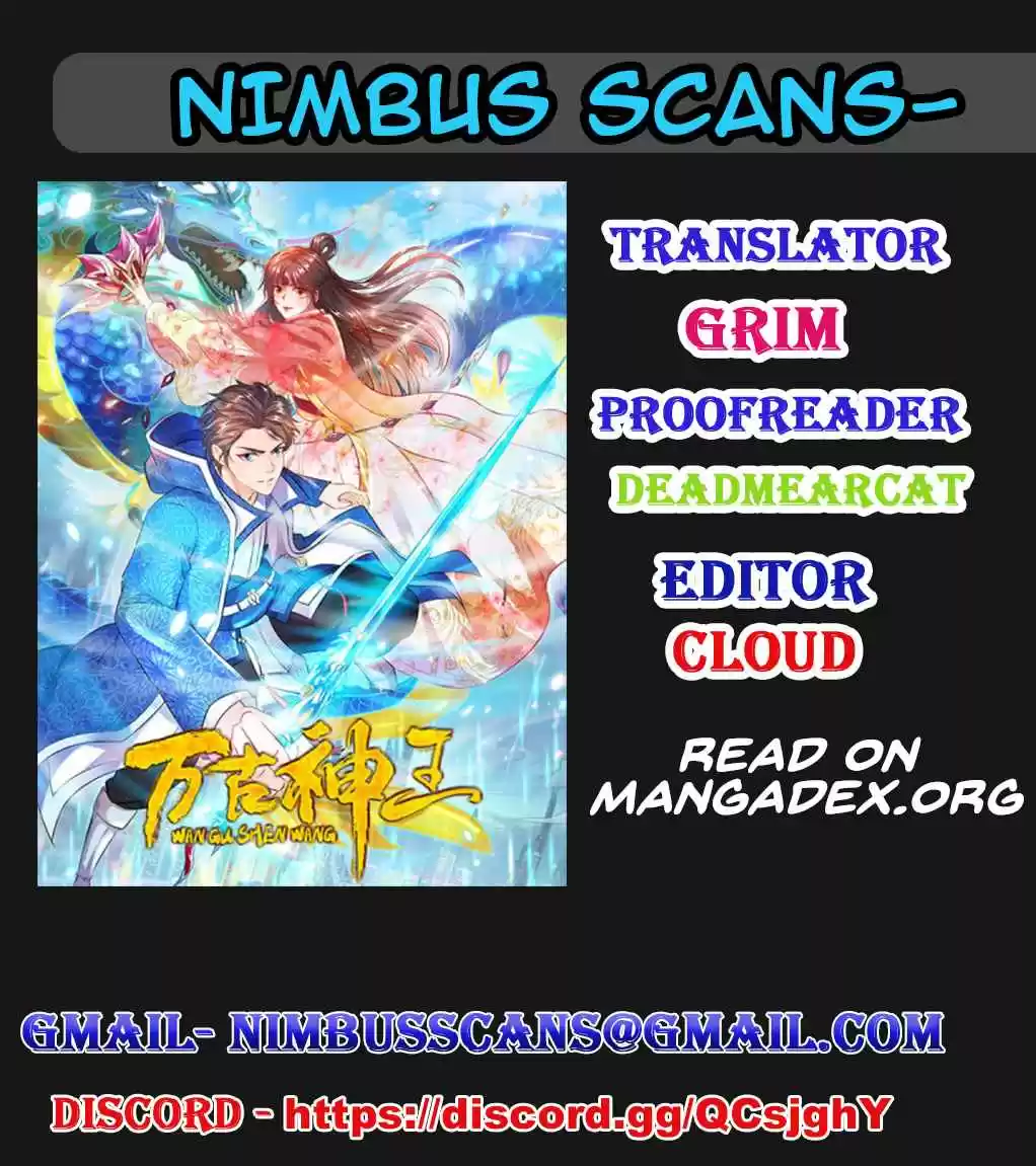 Wan Gu Shen Wang Ch. 48