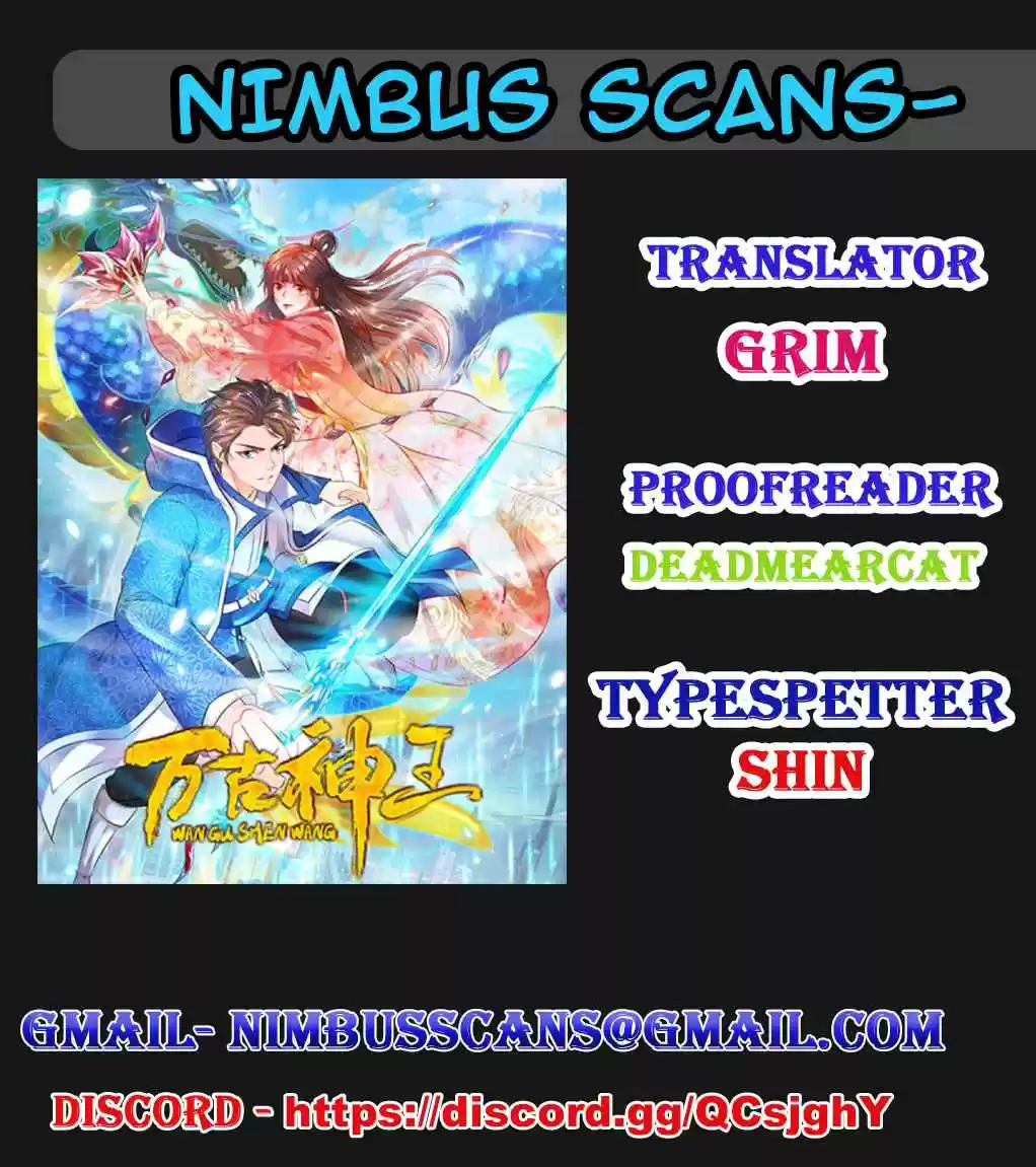 Wan Gu Shen Wang Ch. 55