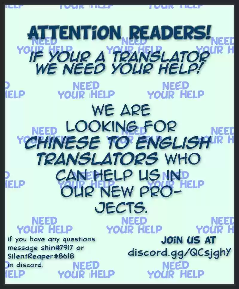 Wan Gu Shen Wang Ch. 55