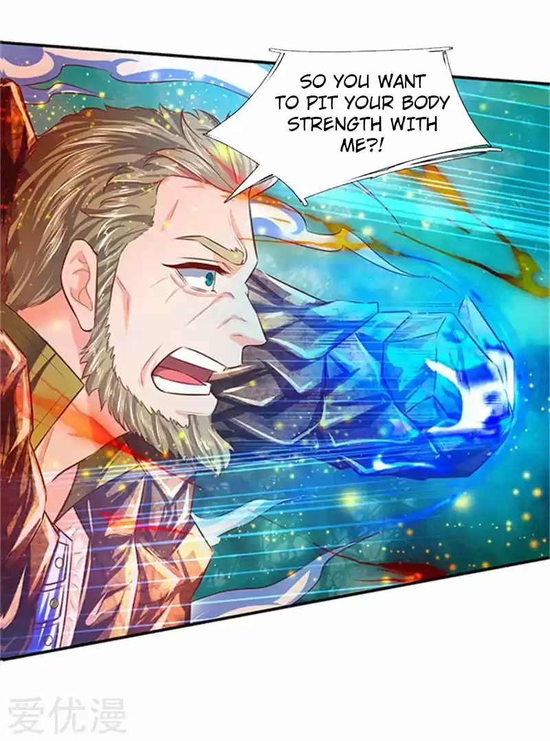 Wan Gu Shen Wang Ch. 56