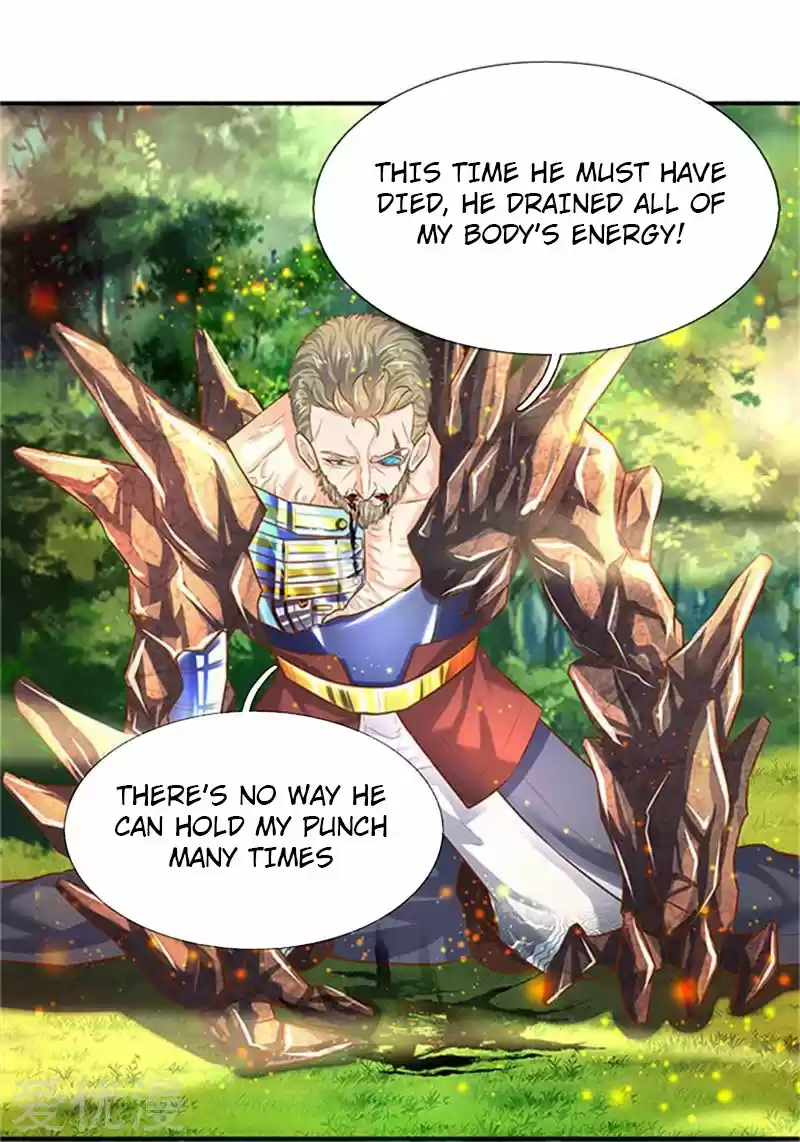 Wan Gu Shen Wang Ch. 56