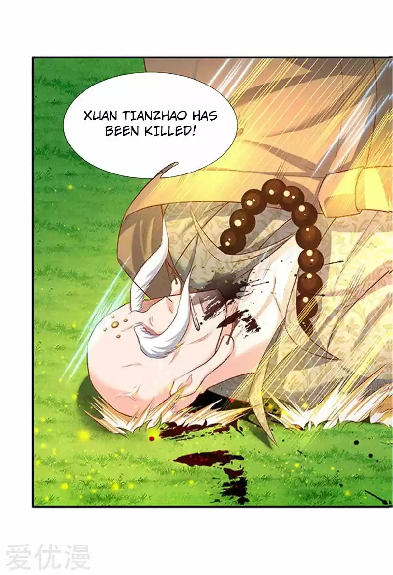 Wan Gu Shen Wang Ch. 56