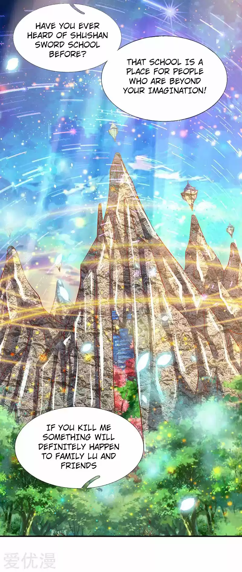 Wan Gu Shen Wang Ch. 57