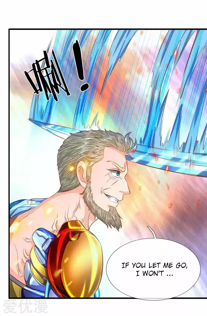 Wan Gu Shen Wang Ch. 57