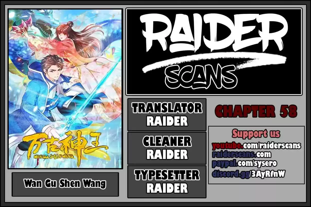 Wan Gu Shen Wang Ch. 58