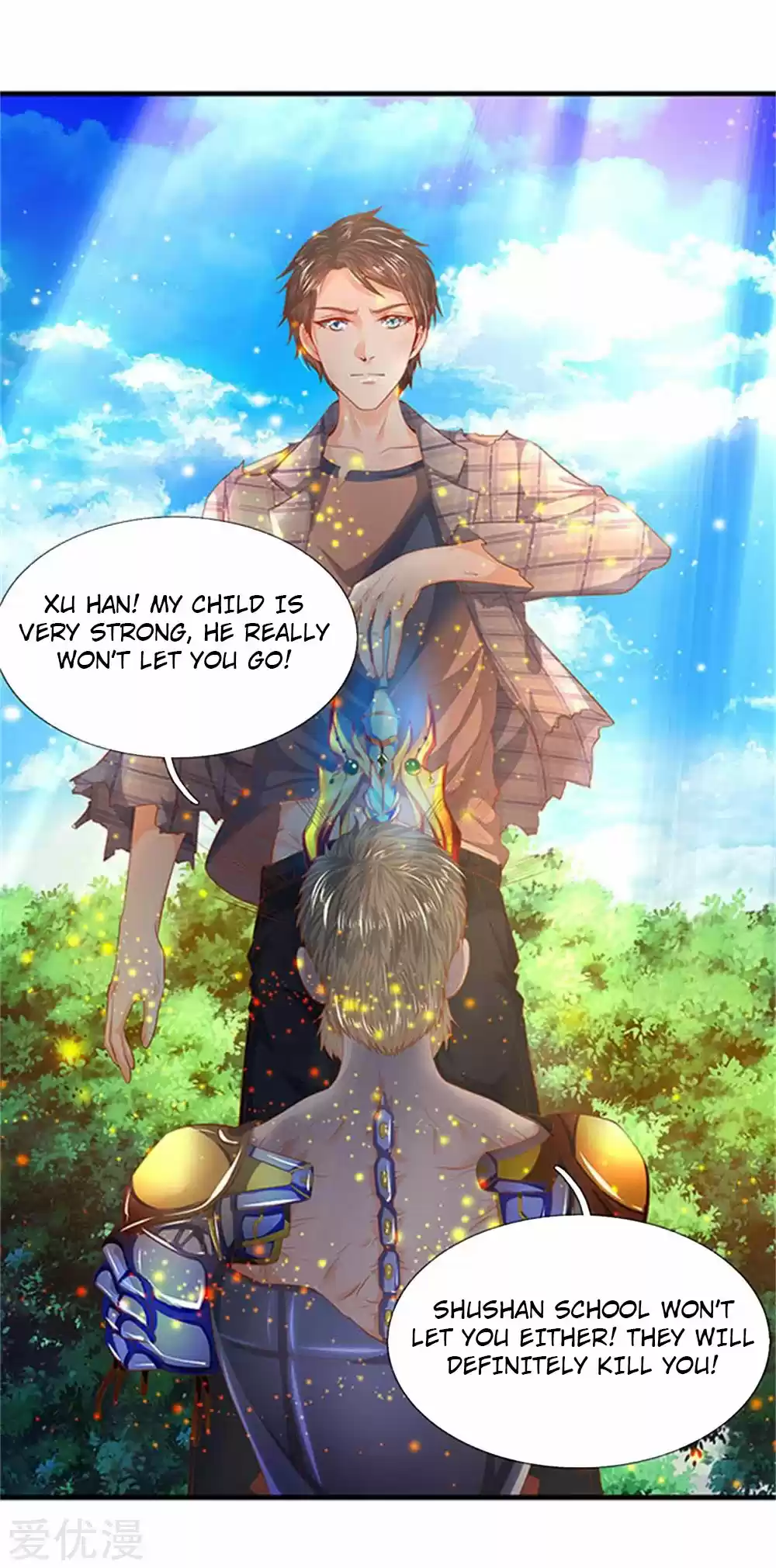 Wan Gu Shen Wang Ch. 58