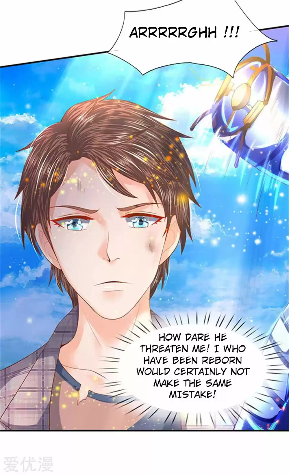 Wan Gu Shen Wang Ch. 58