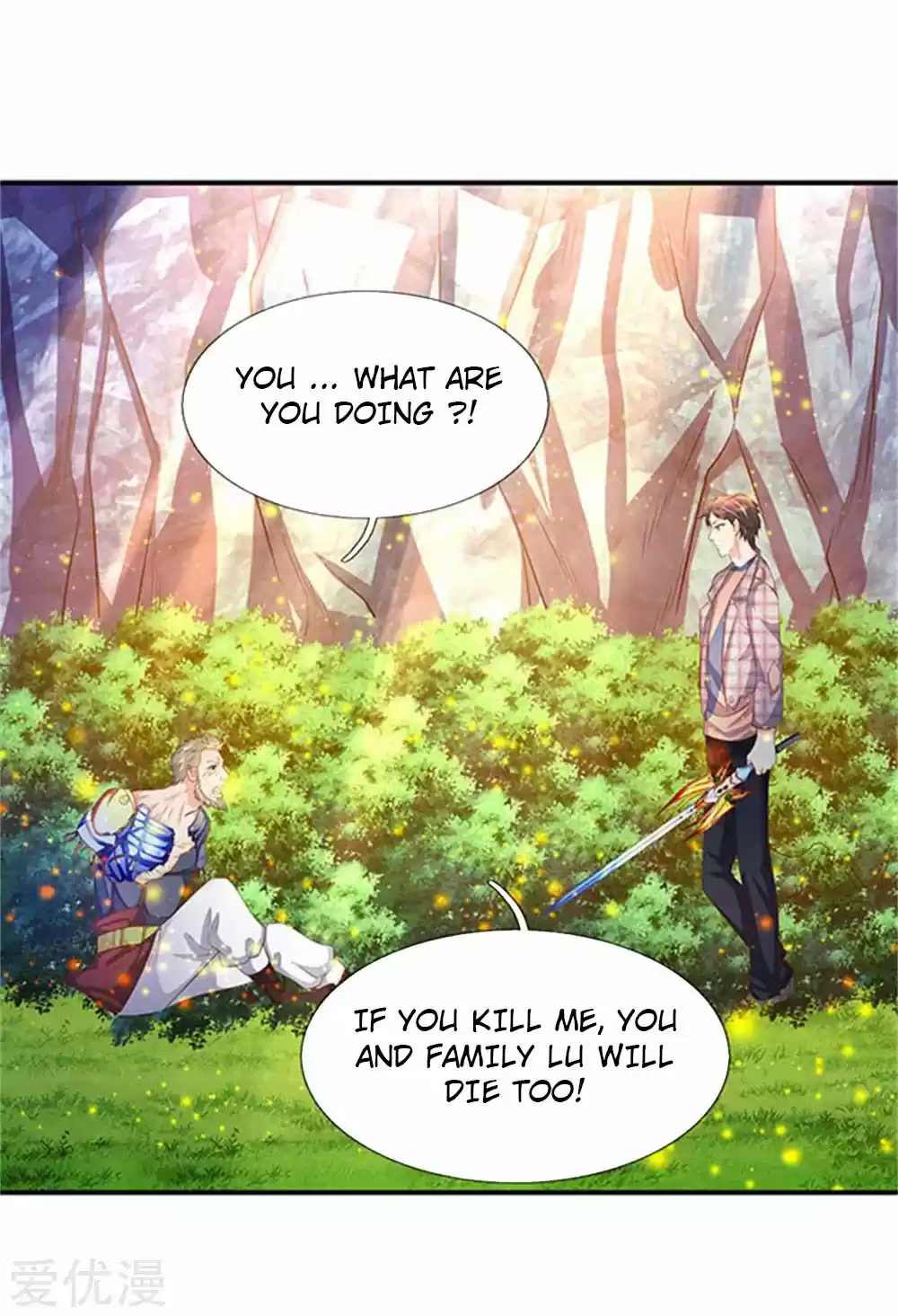 Wan Gu Shen Wang Ch. 58