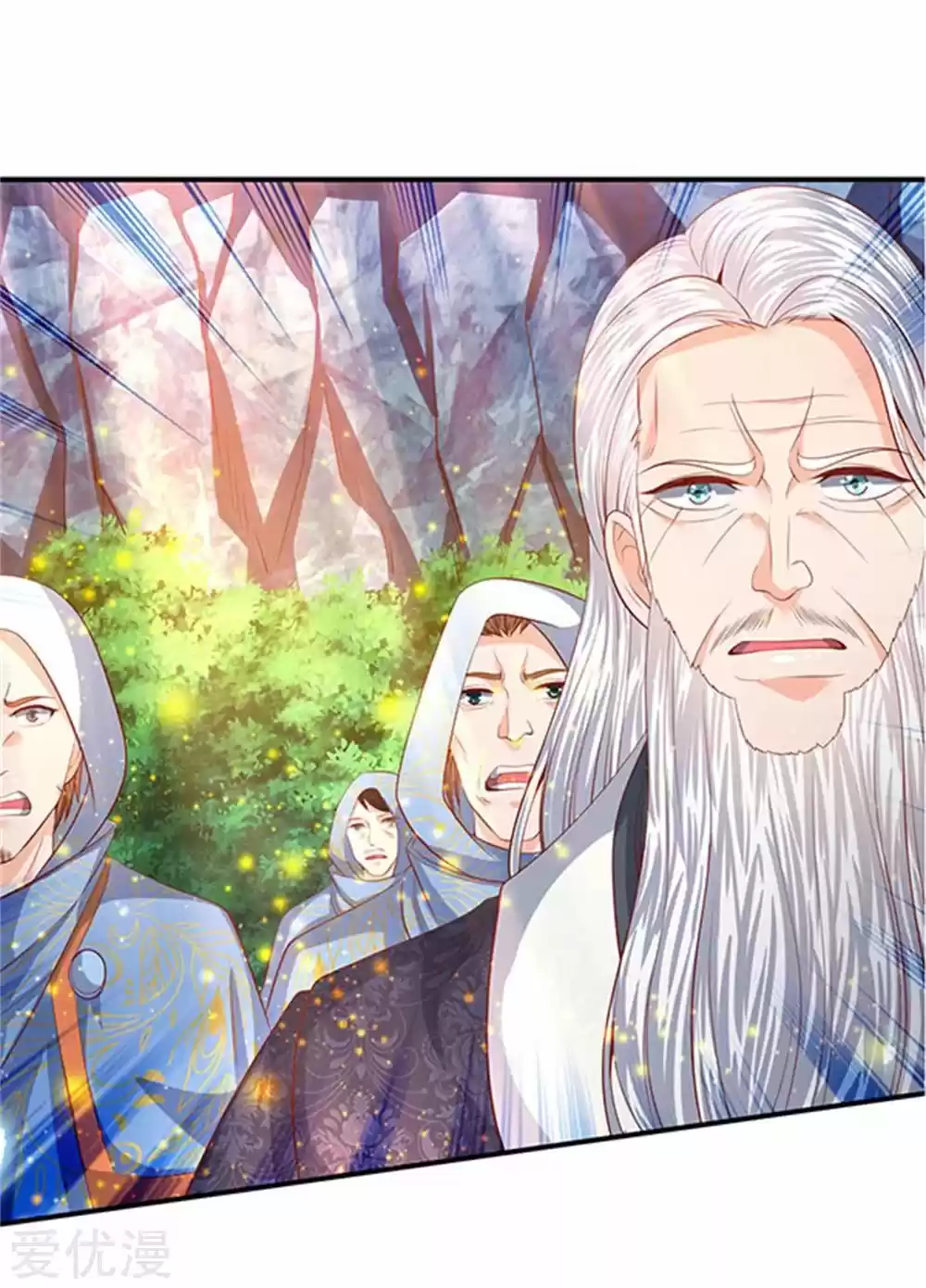 Wan Gu Shen Wang Ch. 58