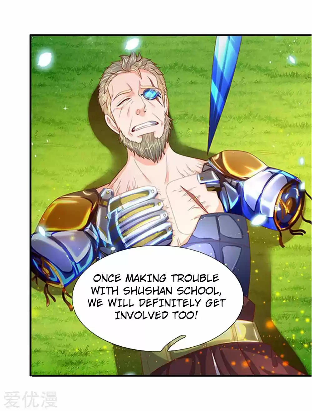 Wan Gu Shen Wang Ch. 58