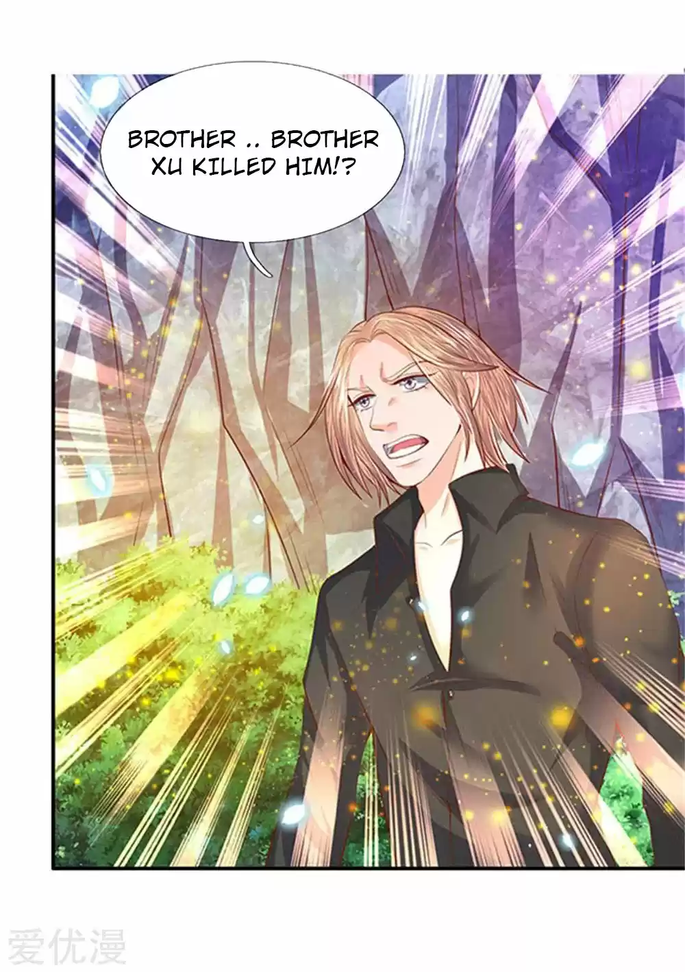 Wan Gu Shen Wang Ch. 58