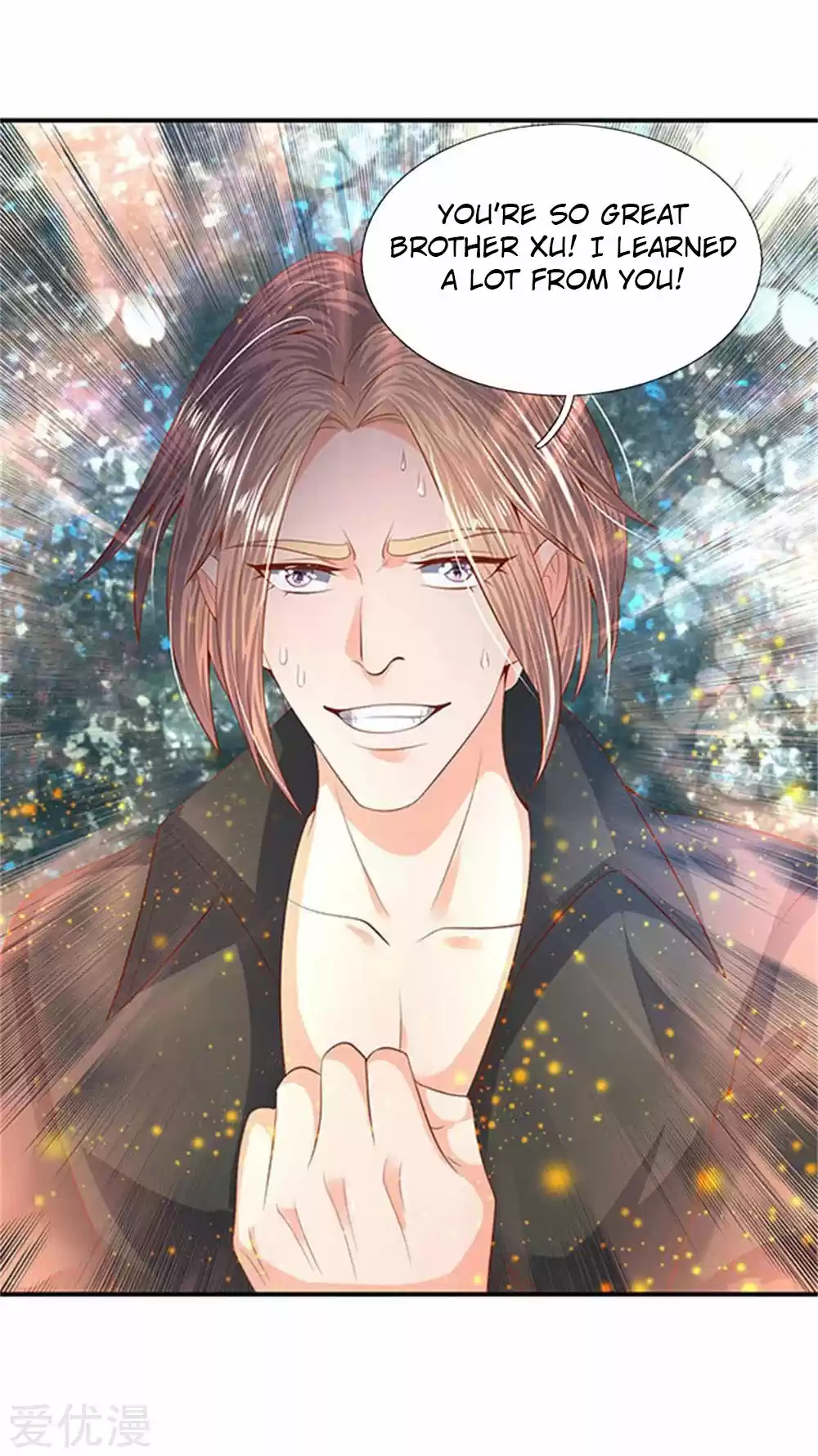 Wan Gu Shen Wang Ch. 58