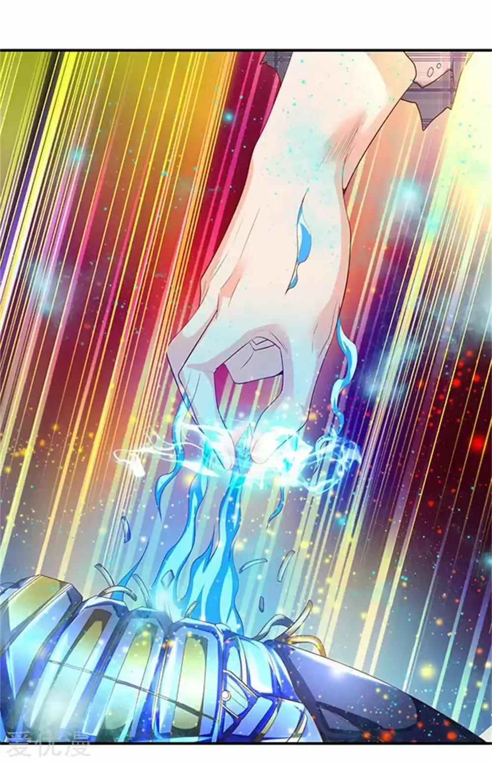 Wan Gu Shen Wang Ch. 58