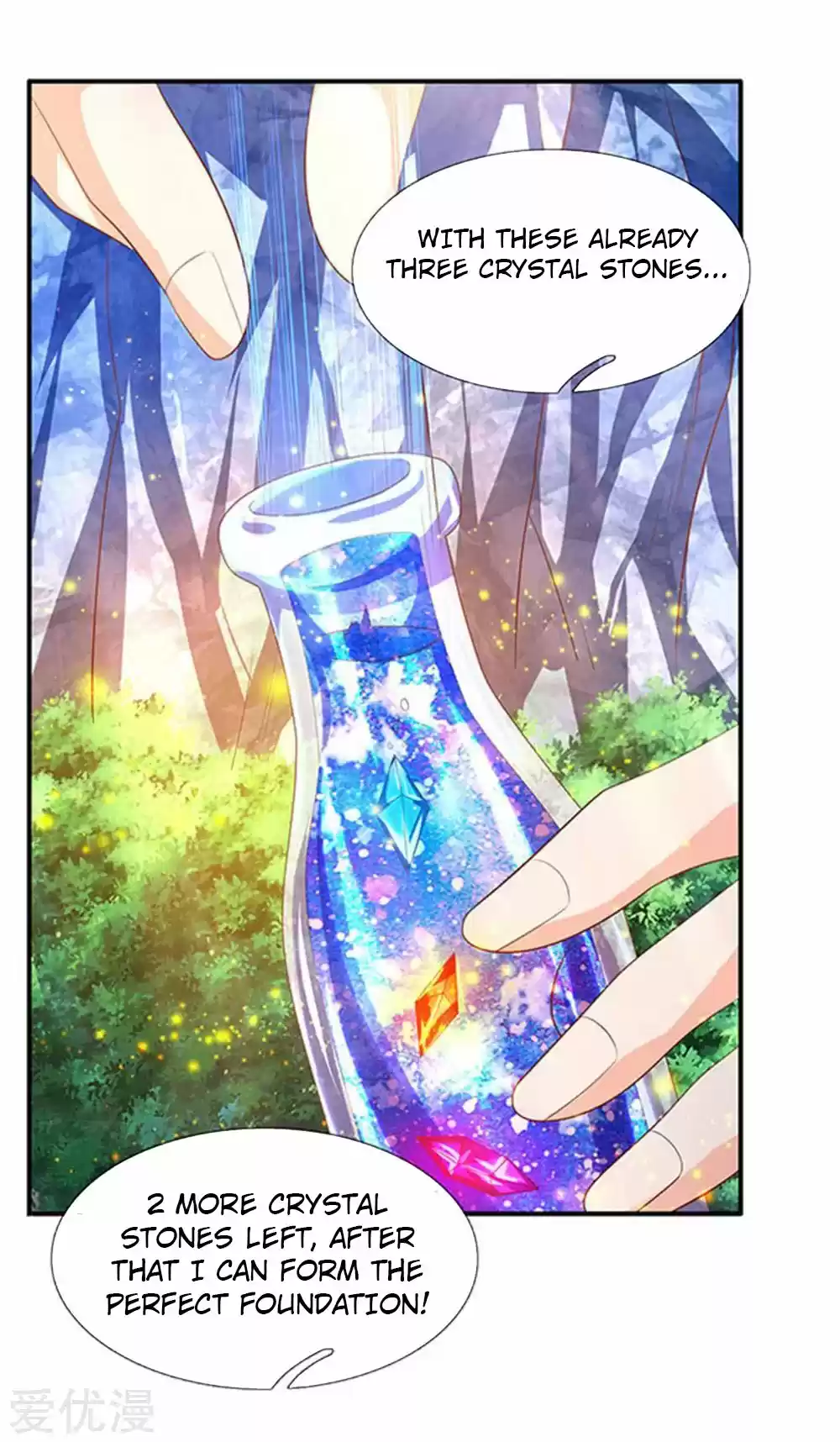 Wan Gu Shen Wang Ch. 58